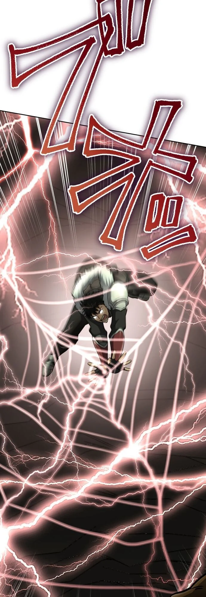 Thực Quỷ Mạo Hiểm Giả Chapter 6 - Trang 4