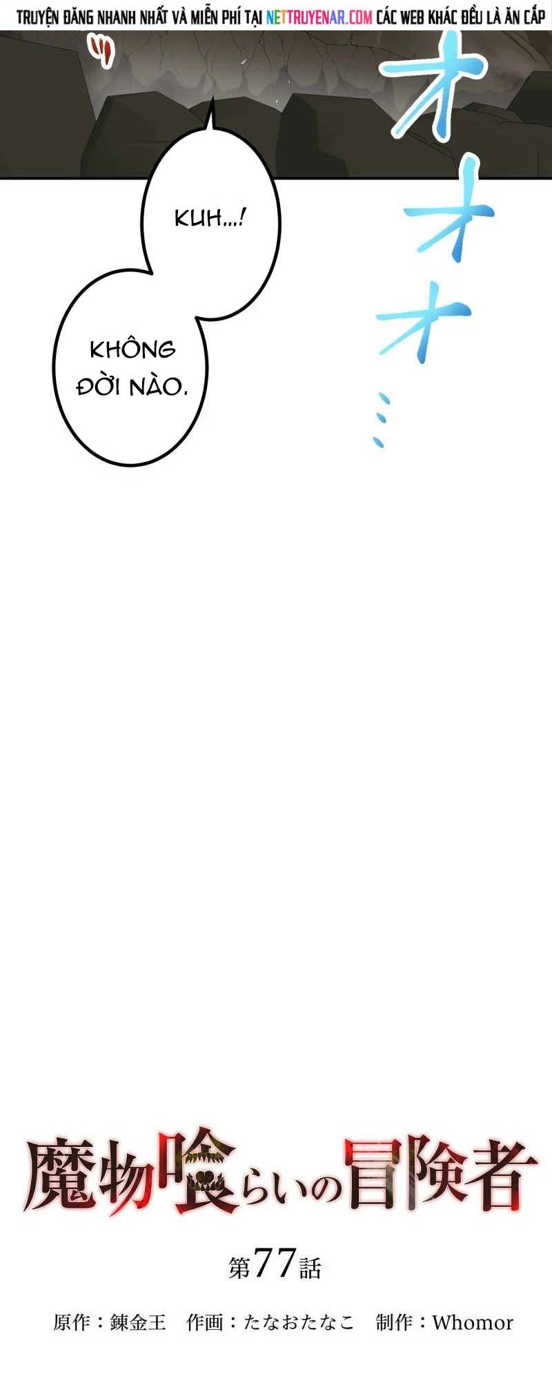 Thực Quỷ Mạo Hiểm Giả Chapter 77 - Trang 2