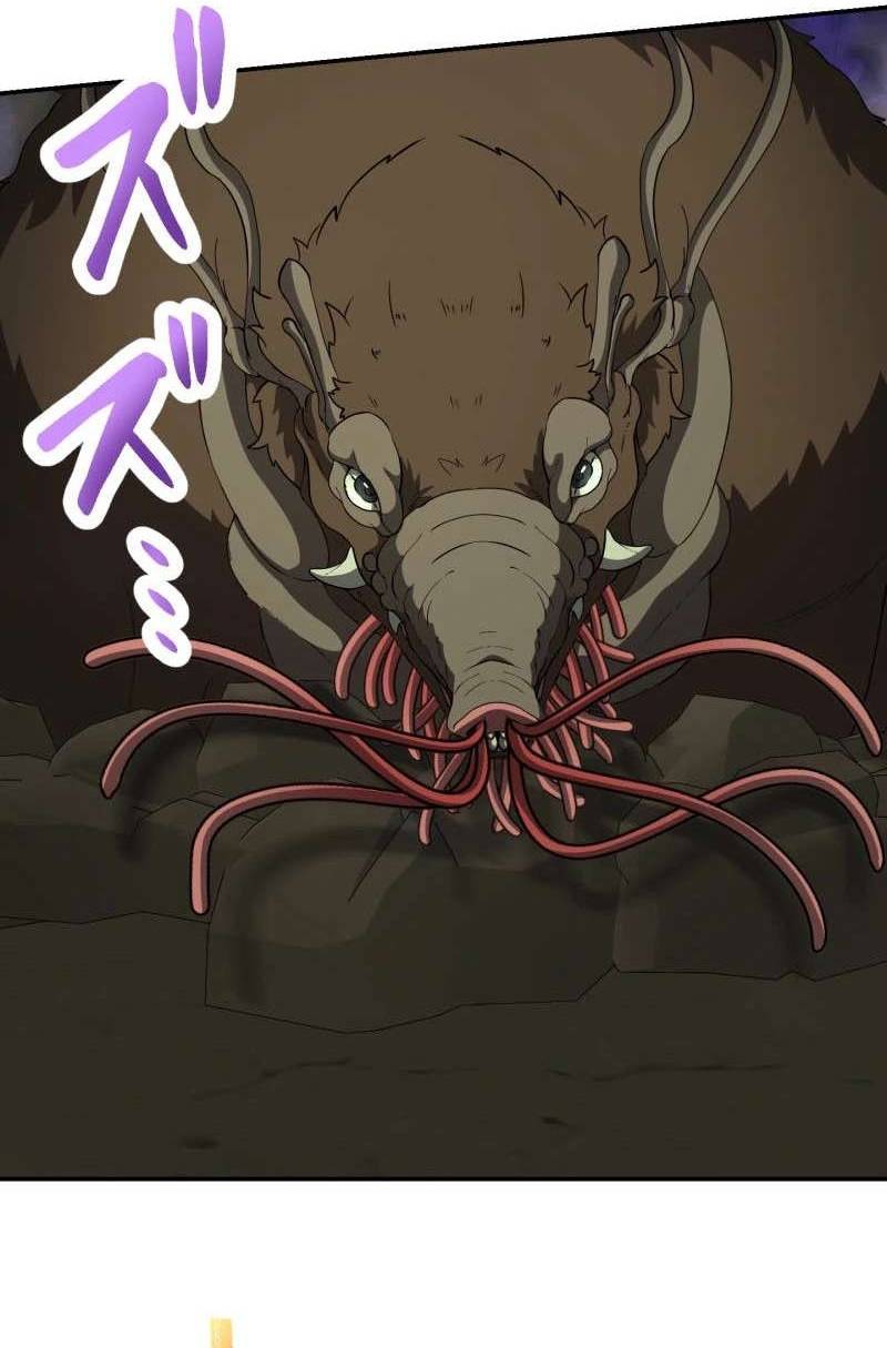 Thực Quỷ Mạo Hiểm Giả Chapter 77 - Trang 2