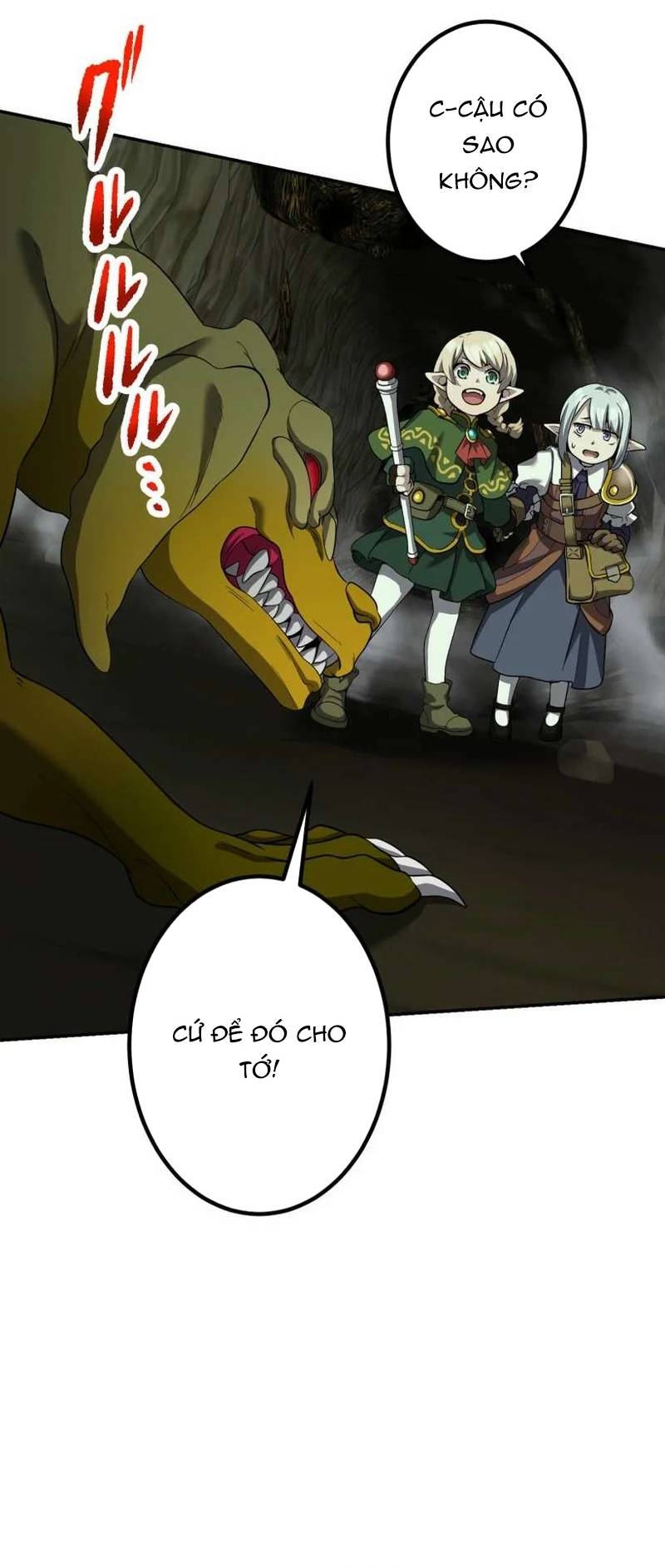 Thực Quỷ Mạo Hiểm Giả Chapter 78 - Trang 2