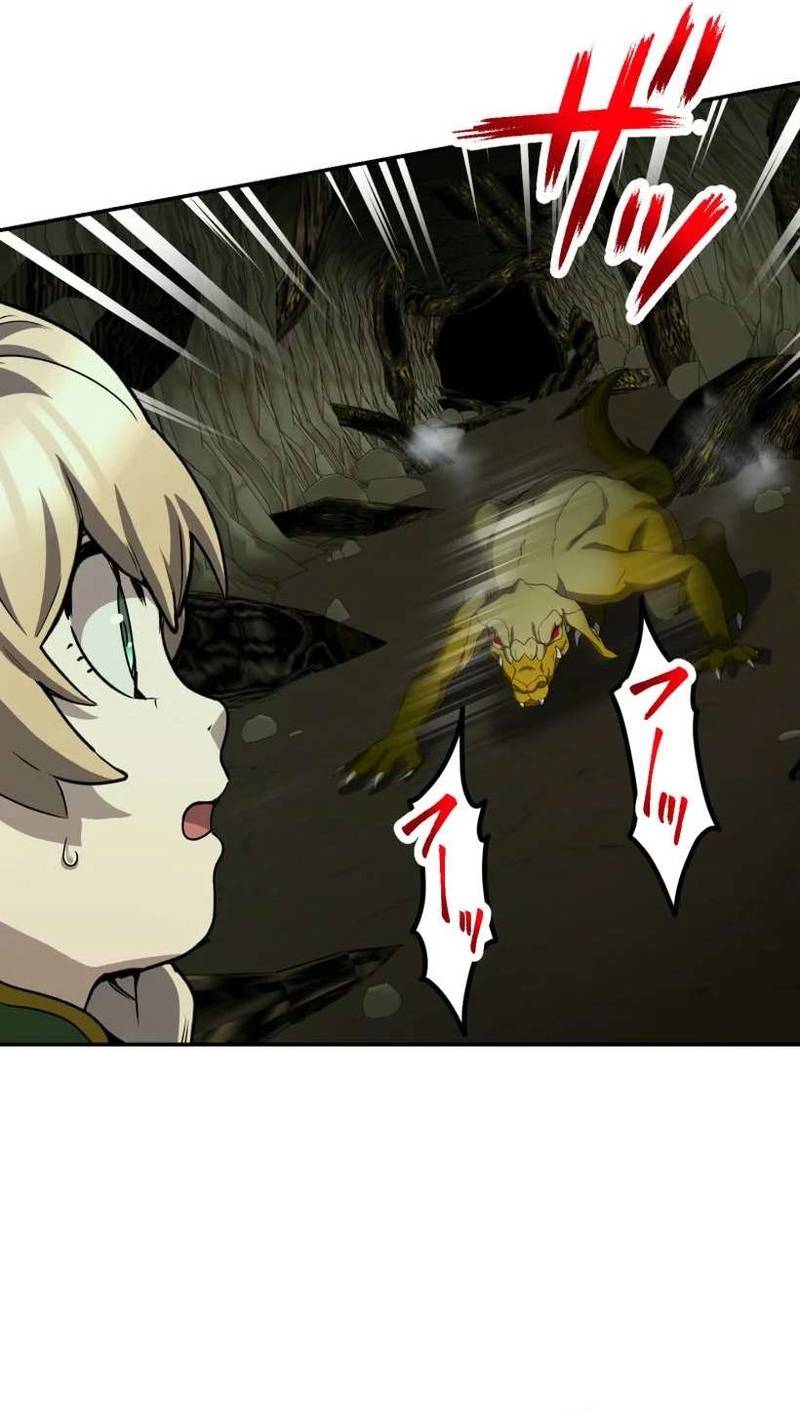 Thực Quỷ Mạo Hiểm Giả Chapter 78 - Trang 2