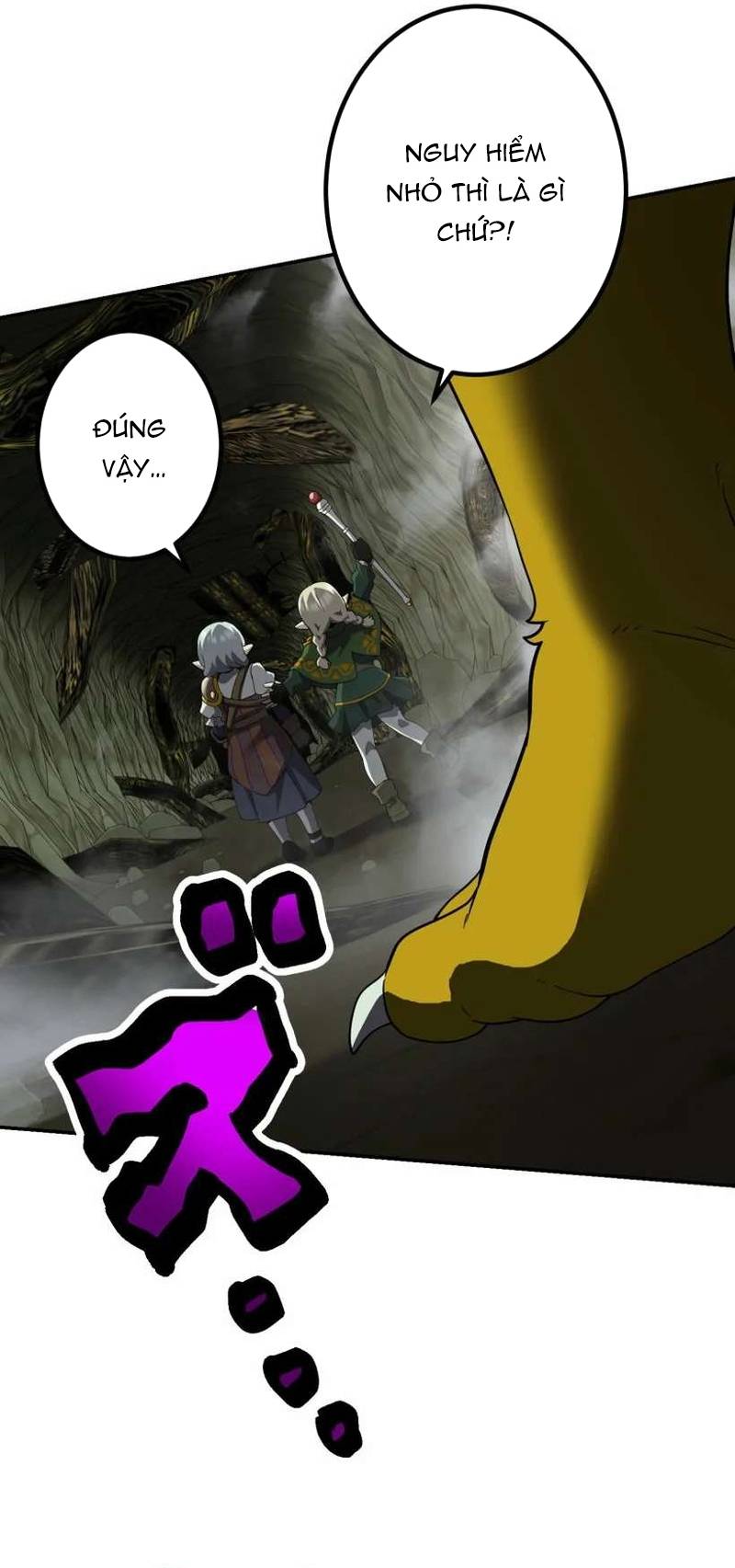 Thực Quỷ Mạo Hiểm Giả Chapter 78 - Trang 2