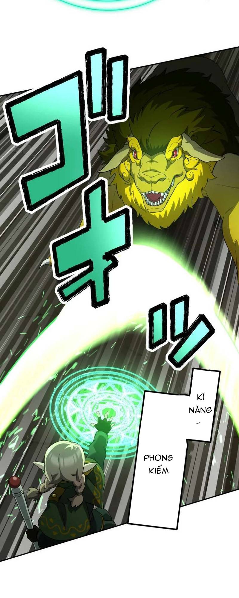 Thực Quỷ Mạo Hiểm Giả Chapter 78 - Trang 2