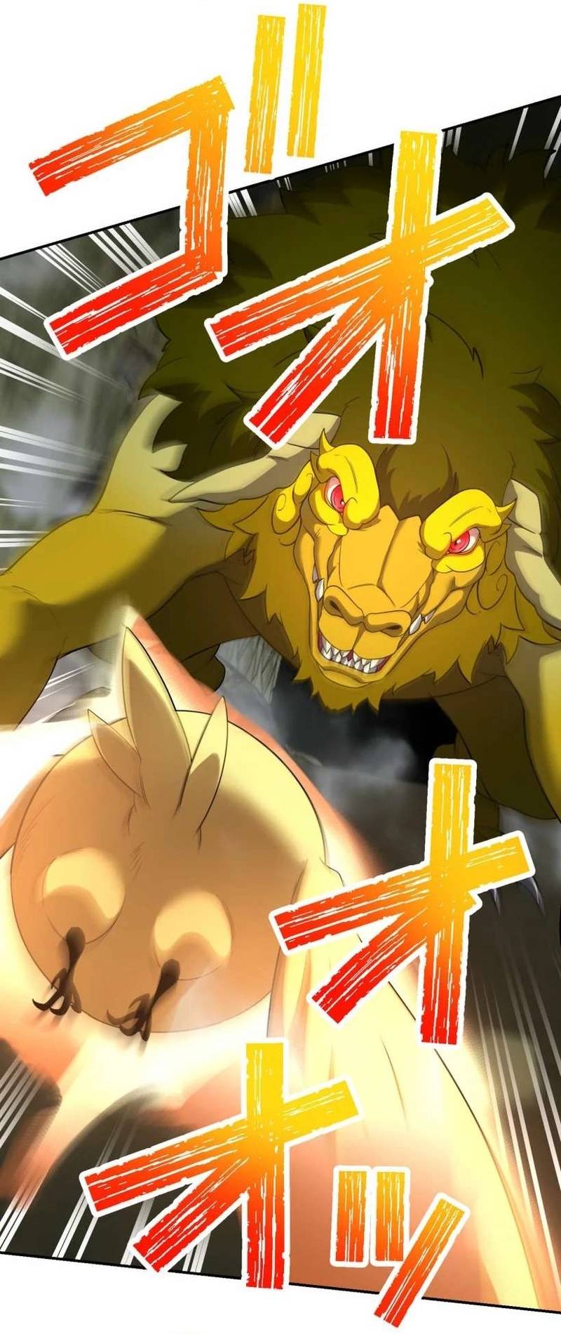 Thực Quỷ Mạo Hiểm Giả Chapter 78 - Trang 2