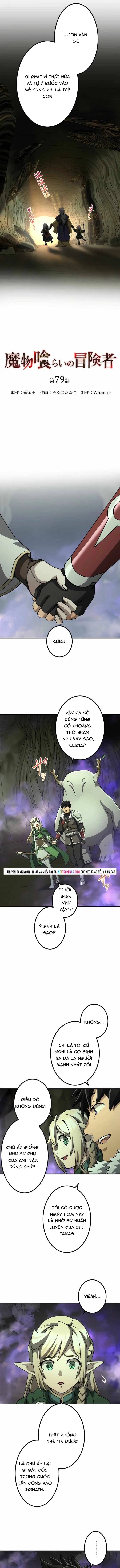 Thực Quỷ Mạo Hiểm Giả Chapter 79 - Trang 2