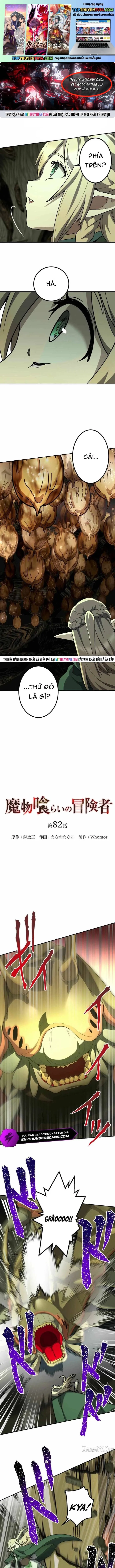 Thực Quỷ Mạo Hiểm Giả Chapter 82 - Trang 2