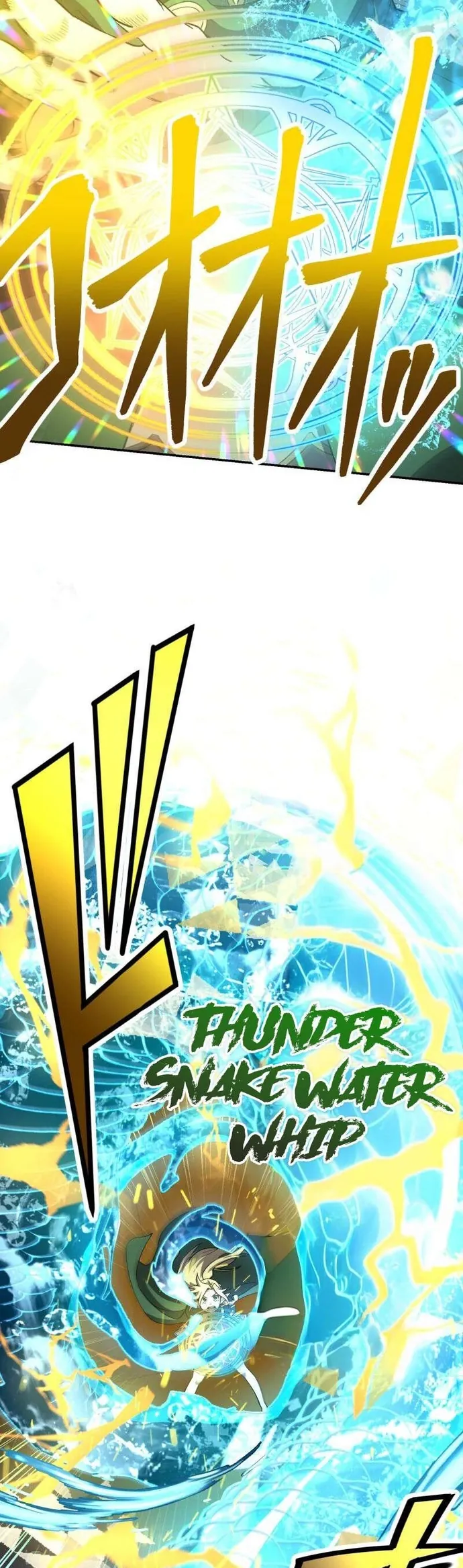 Thực Quỷ Mạo Hiểm Giả Chapter 84 - Trang 2