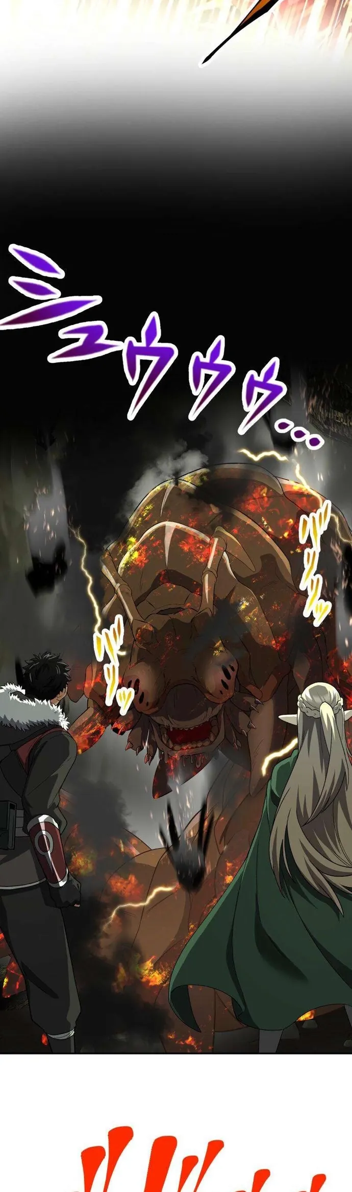 Thực Quỷ Mạo Hiểm Giả Chapter 84 - Trang 2