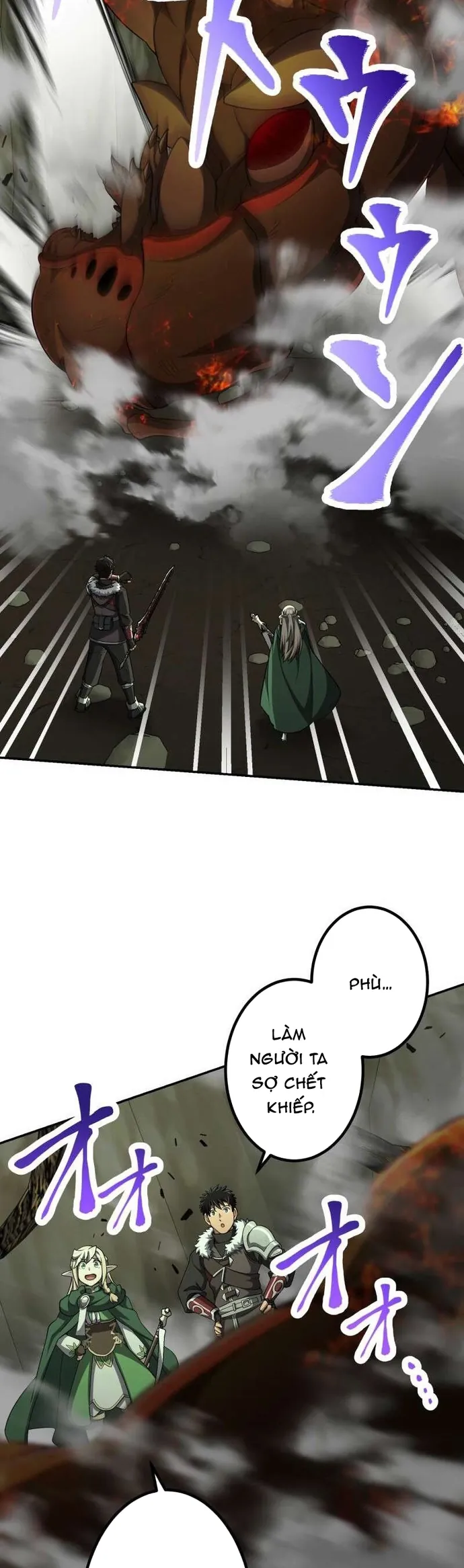 Thực Quỷ Mạo Hiểm Giả Chapter 84 - Trang 2