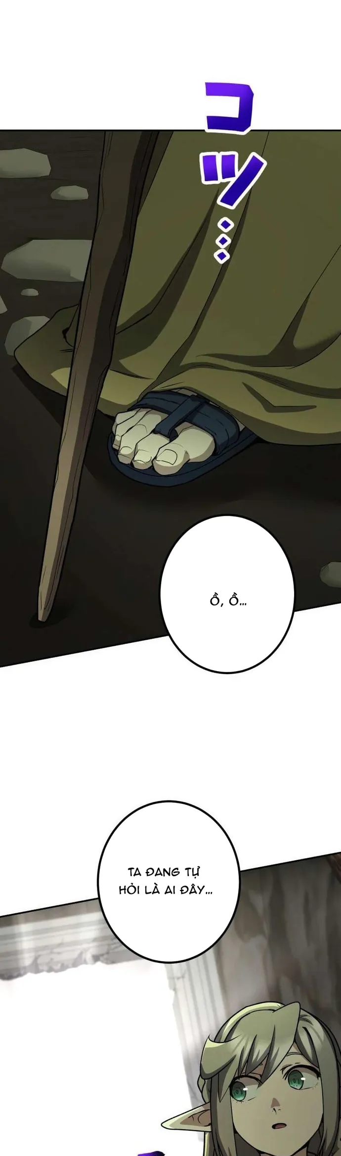 Thực Quỷ Mạo Hiểm Giả Chapter 84 - Trang 2