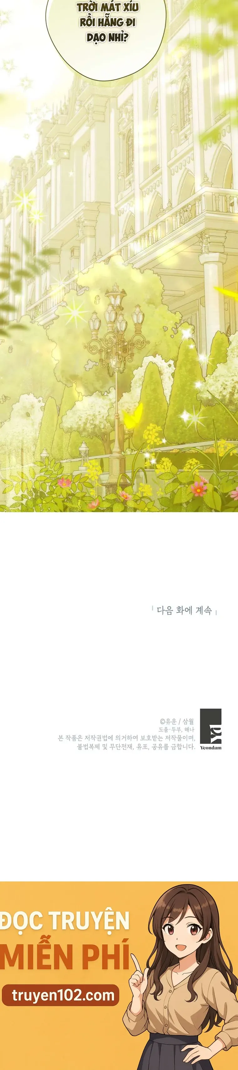 Thực Ra Tôi Mới Là Thật Chapter 151 40