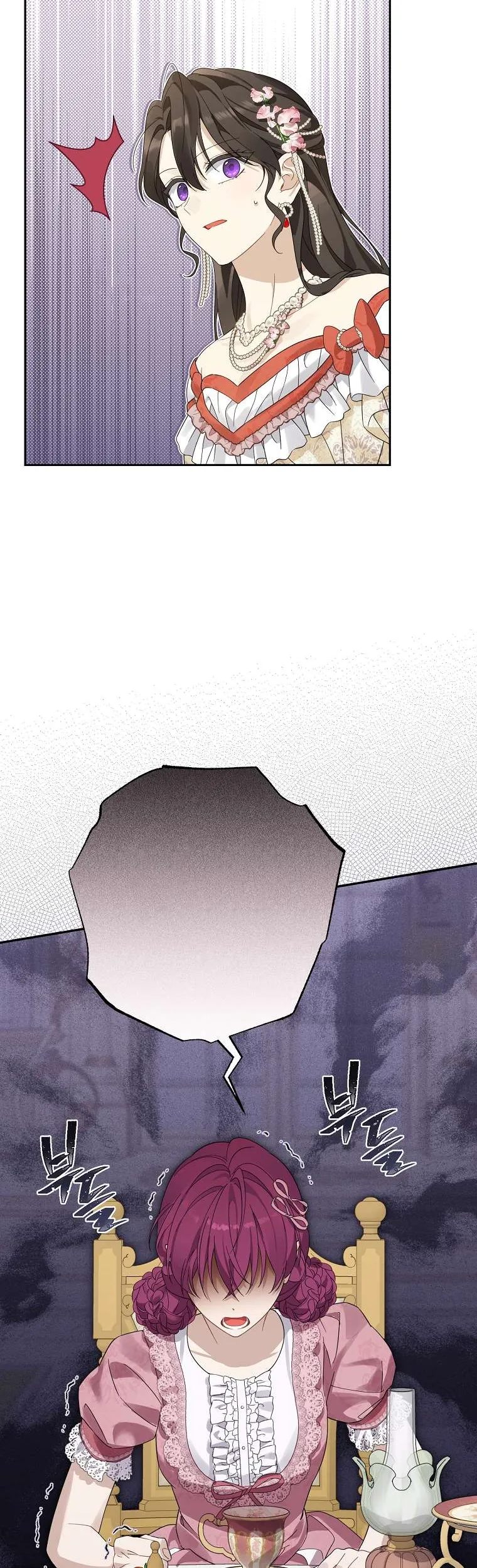 Thực Ra Tôi Mới Là Thật Chapter 153 35