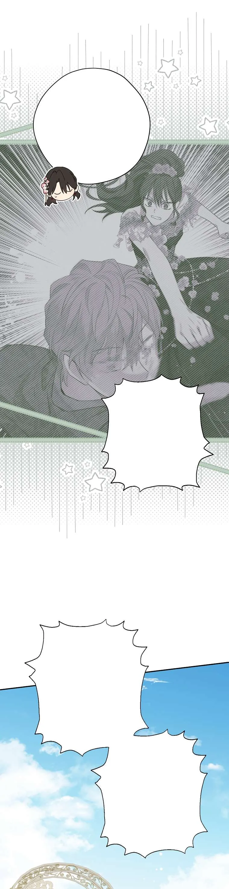 Thực Ra Tôi Mới Là Thật Chapter 153 42