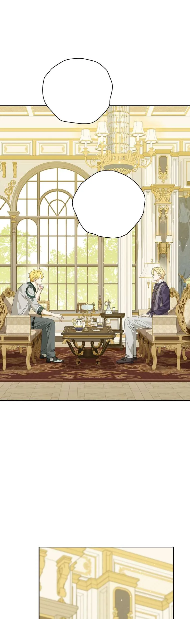 Thực Ra Tôi Mới Là Thật Chapter 153 56