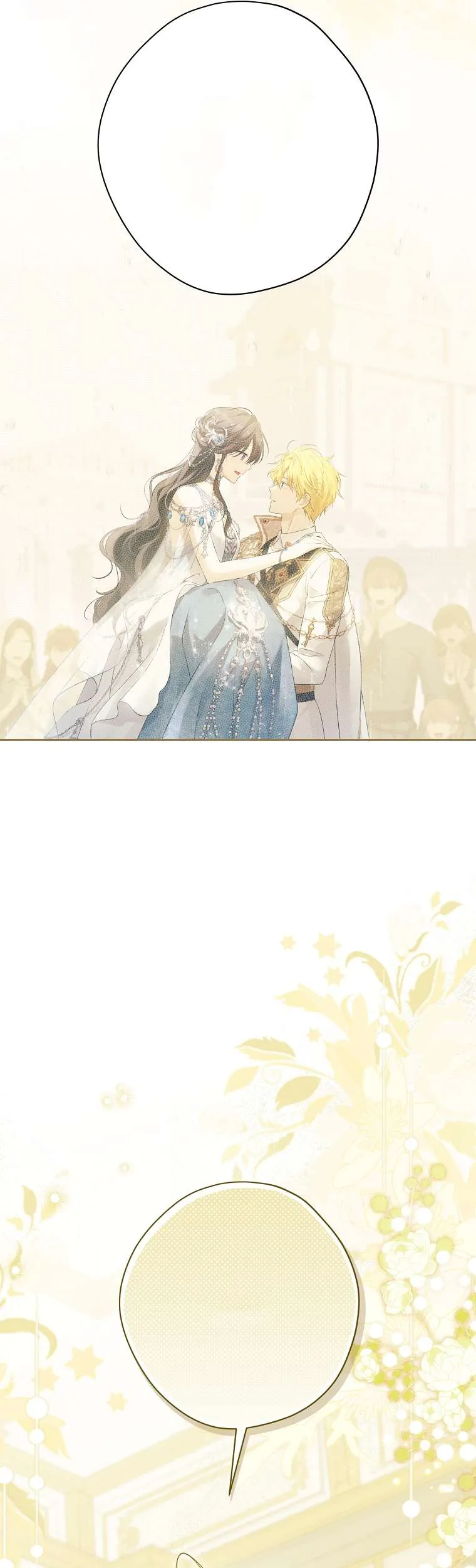 Thực Ra Tôi Mới Là Thật Chapter 153 72