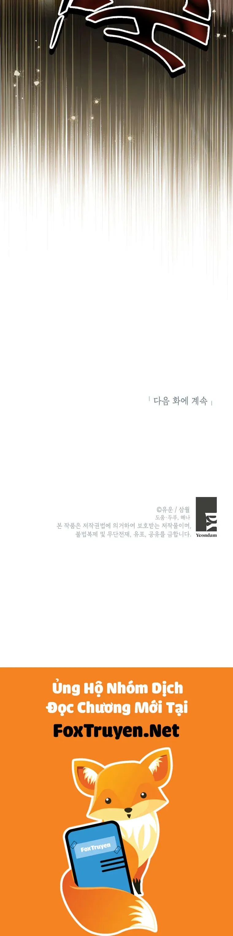 Thực Ra Tôi Mới Là Thật Chapter 153 89