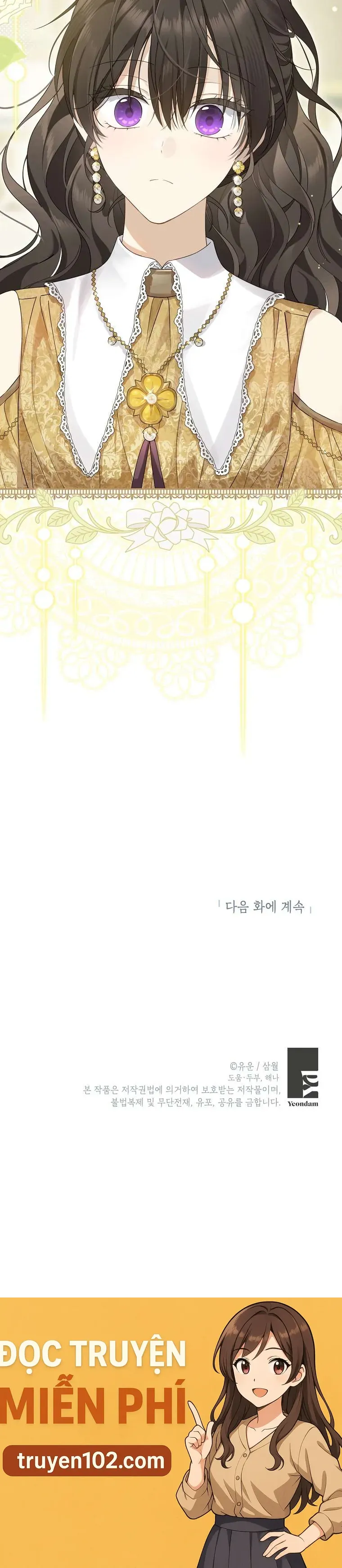 Thực Ra Tôi Mới Là Thật Chapter 154 43