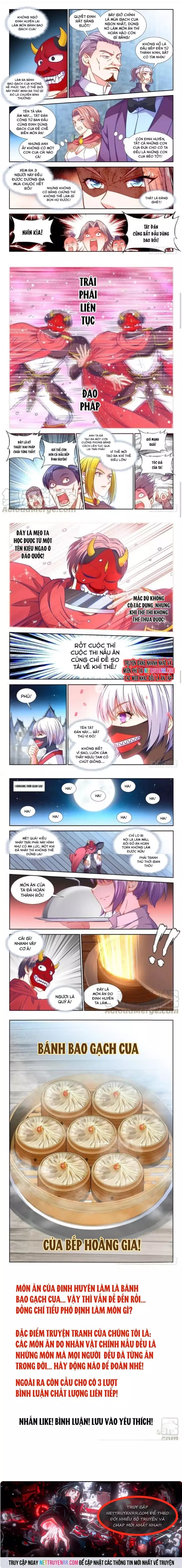 Thực Sắc Đại Lục Chapter 348 - Trang 2