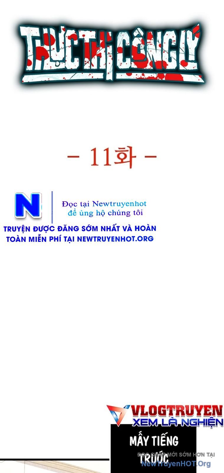 Thực Thi Công Lý Chapter 11 47