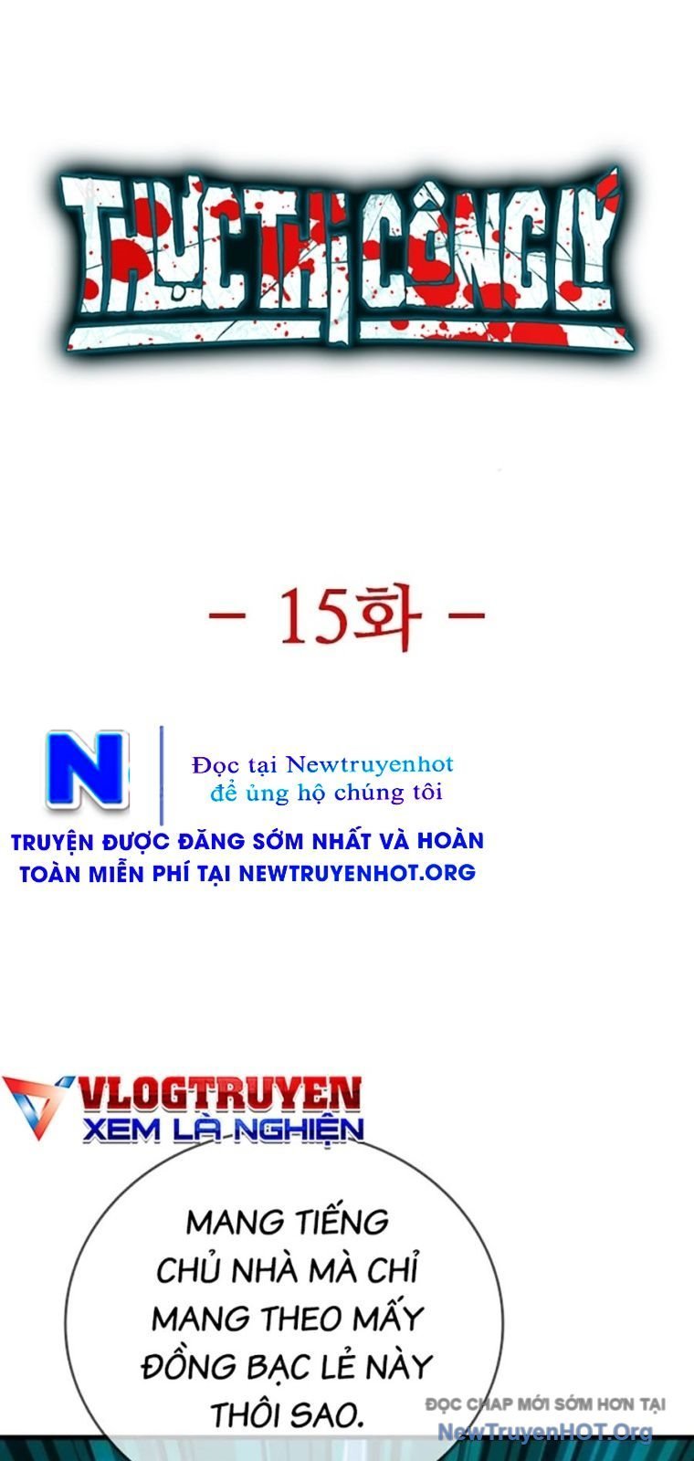 Thực Thi Công Lý Chapter 15 - Trang 3