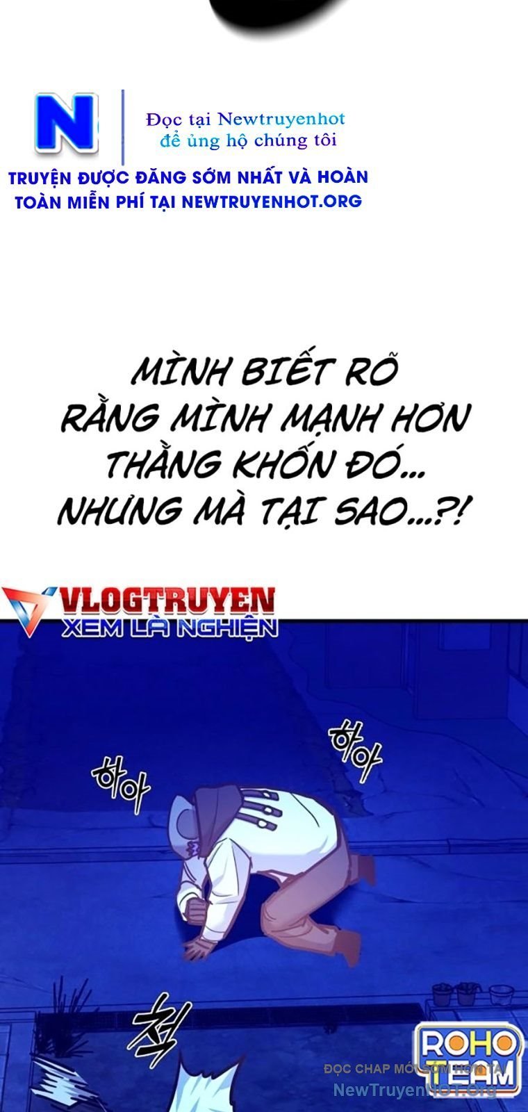 Thực Thi Công Lý Chapter 17 - Trang 3