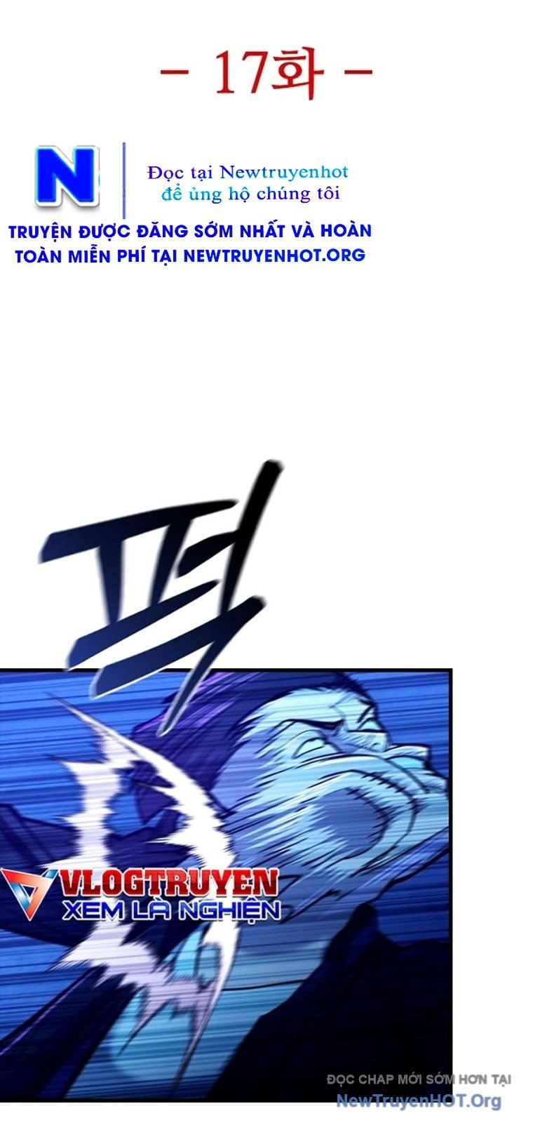 Thực Thi Công Lý Chapter 17 - Trang 3