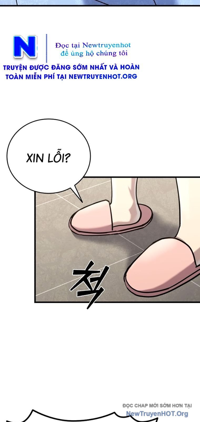 Thực Thi Công Lý Chapter 18 - Trang 3