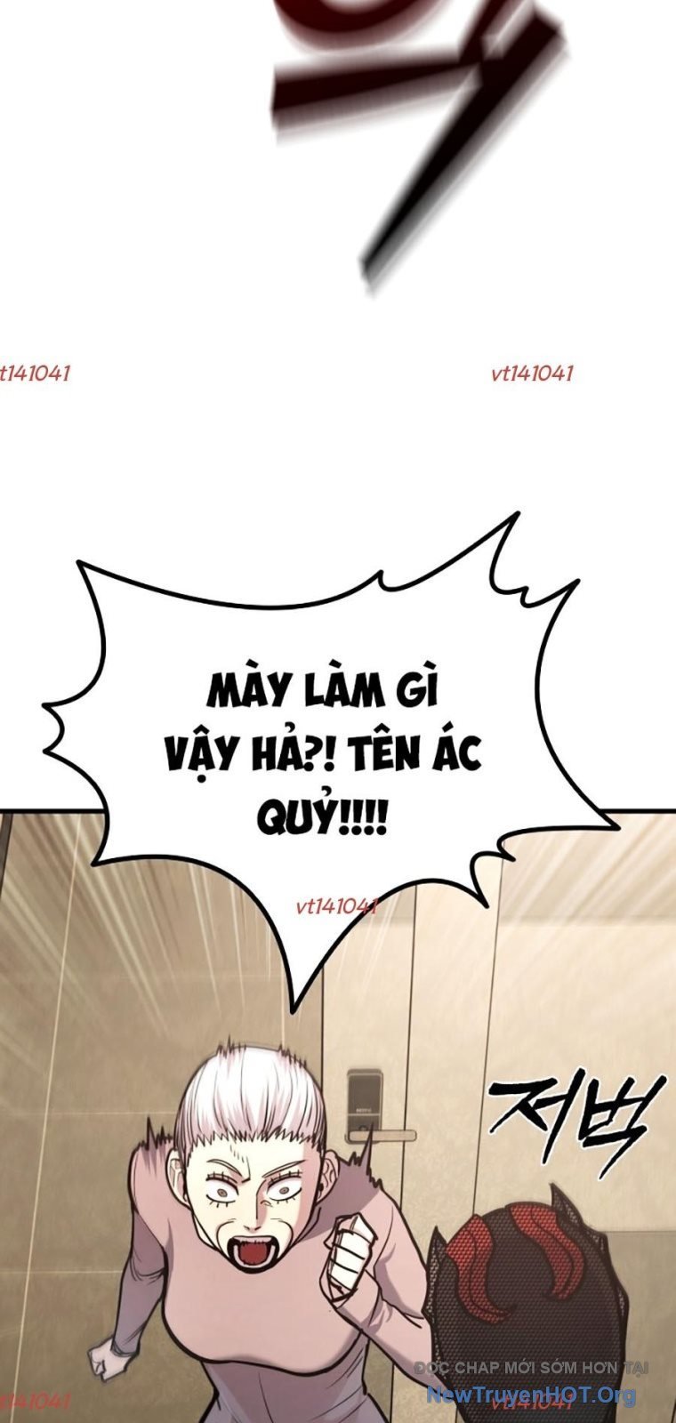 Thực Thi Công Lý Chapter 18 - Trang 3