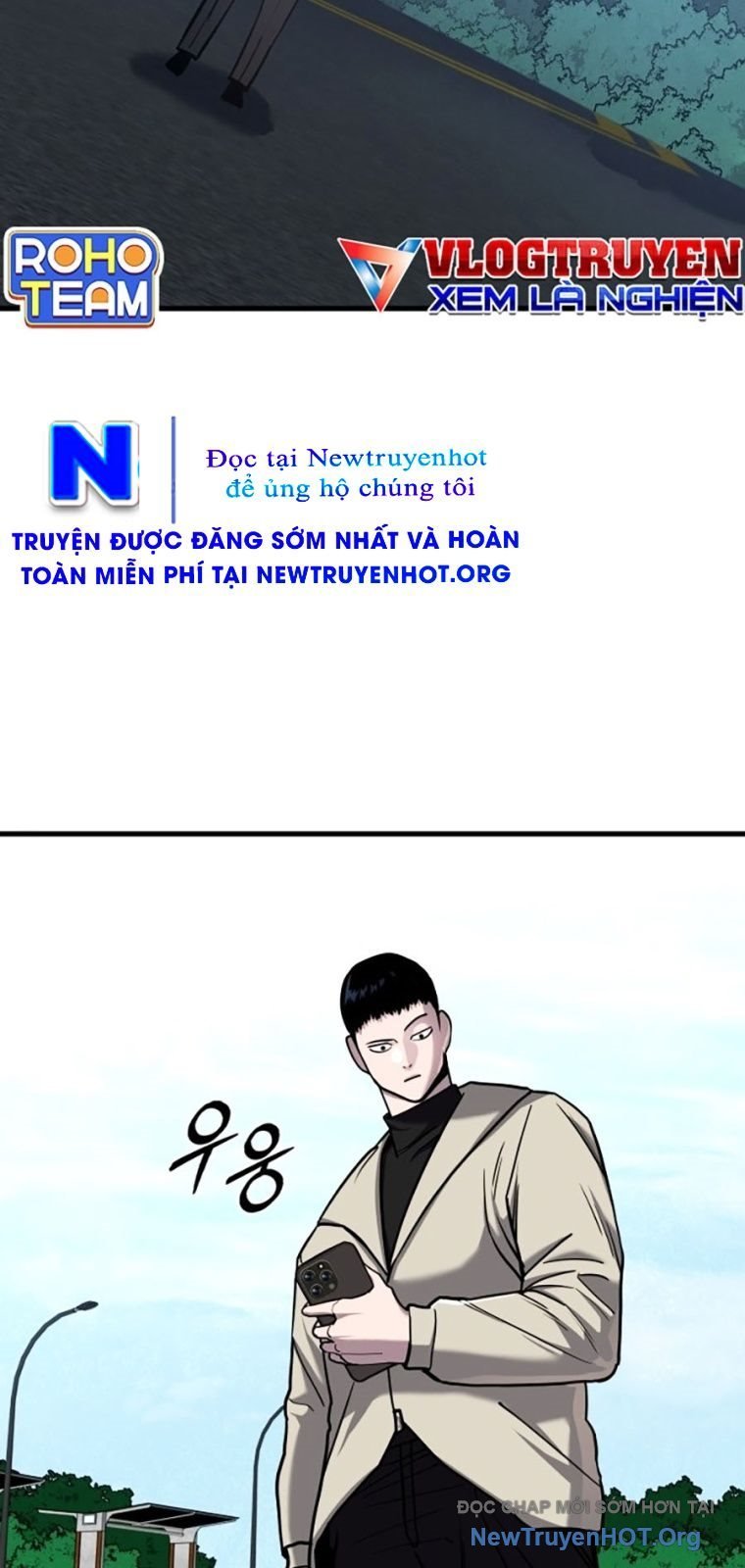 Thực Thi Công Lý Chapter 19 - Trang 2