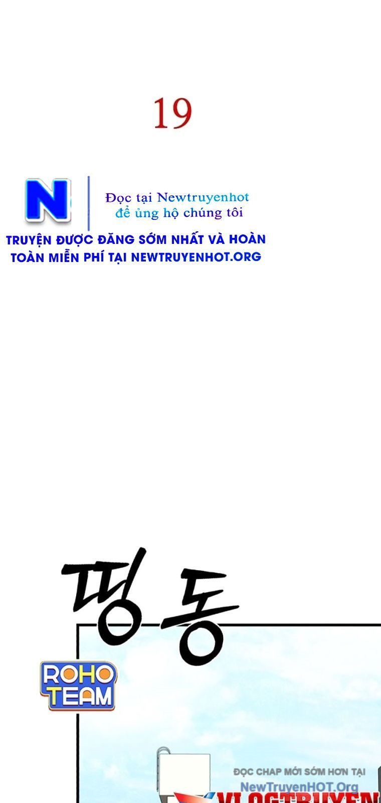 Thực Thi Công Lý Chapter 19 - Trang 2