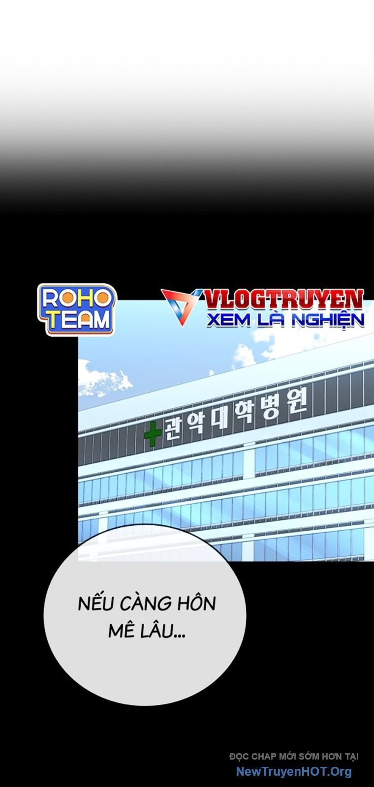 Thực Thi Công Lý Chapter 19 - Trang 2