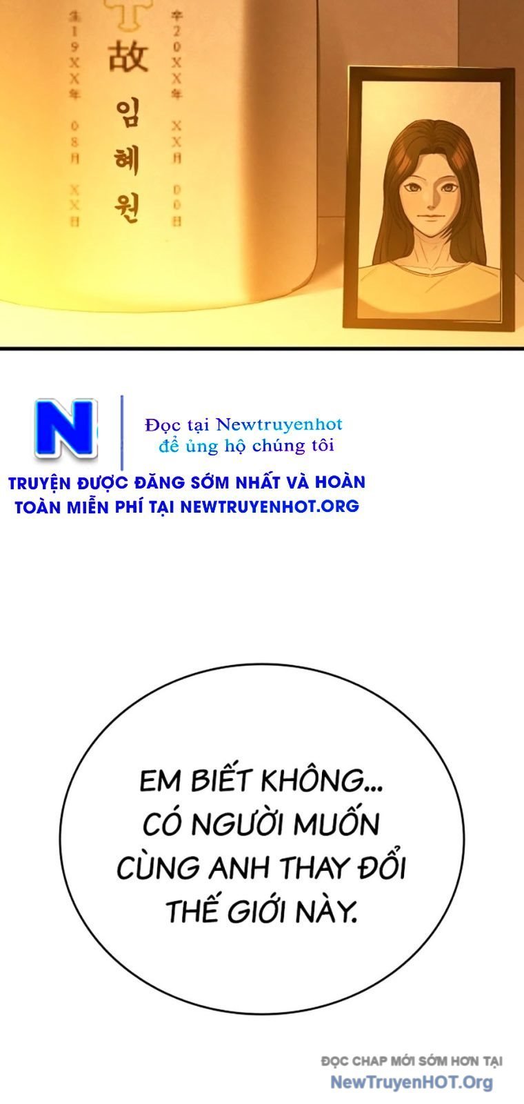 Thực Thi Công Lý Chapter 19 - Trang 2