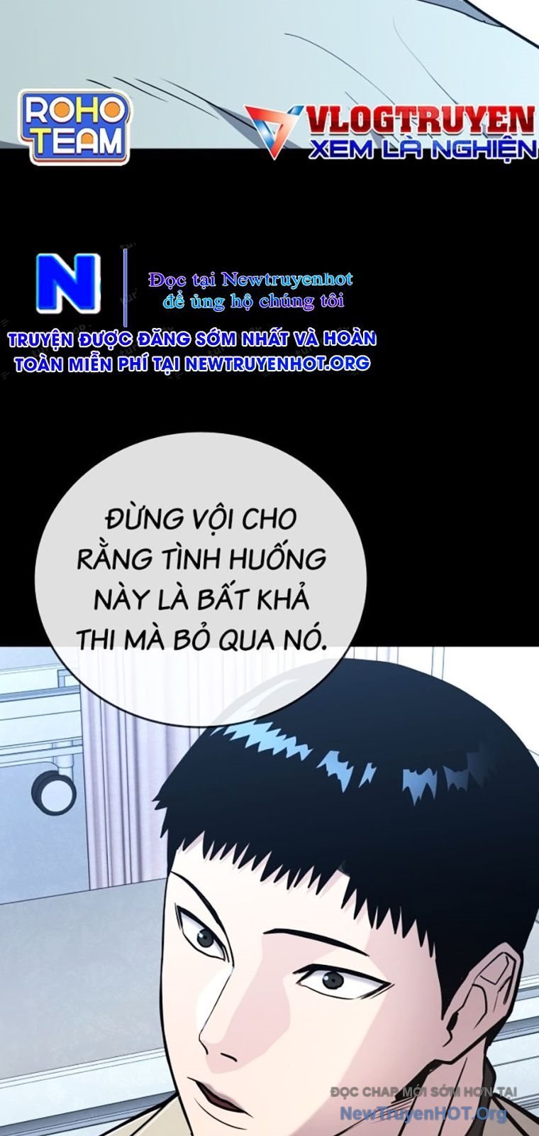 Thực Thi Công Lý Chapter 19 - Trang 2