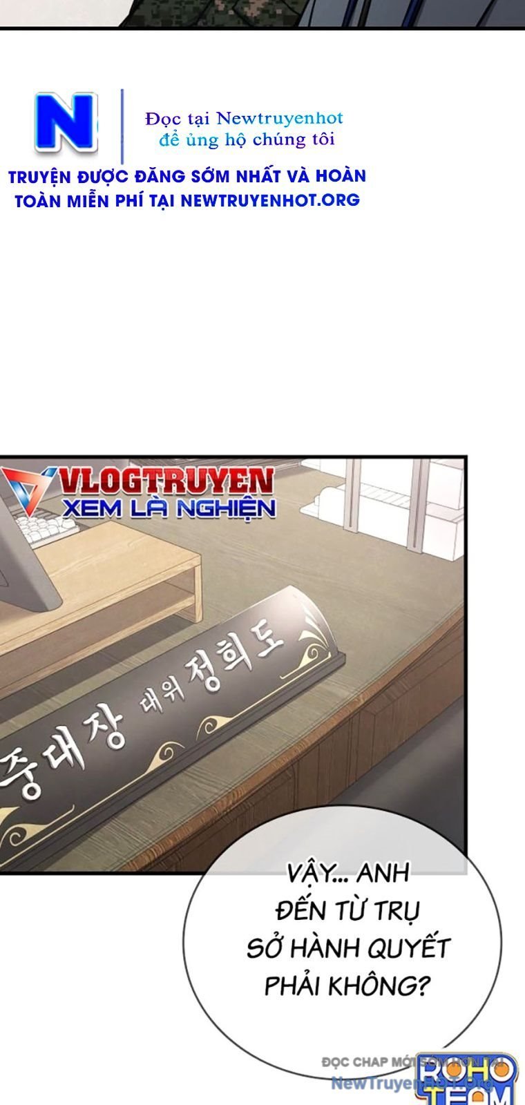 Thực Thi Công Lý Chapter 20 - Trang 2