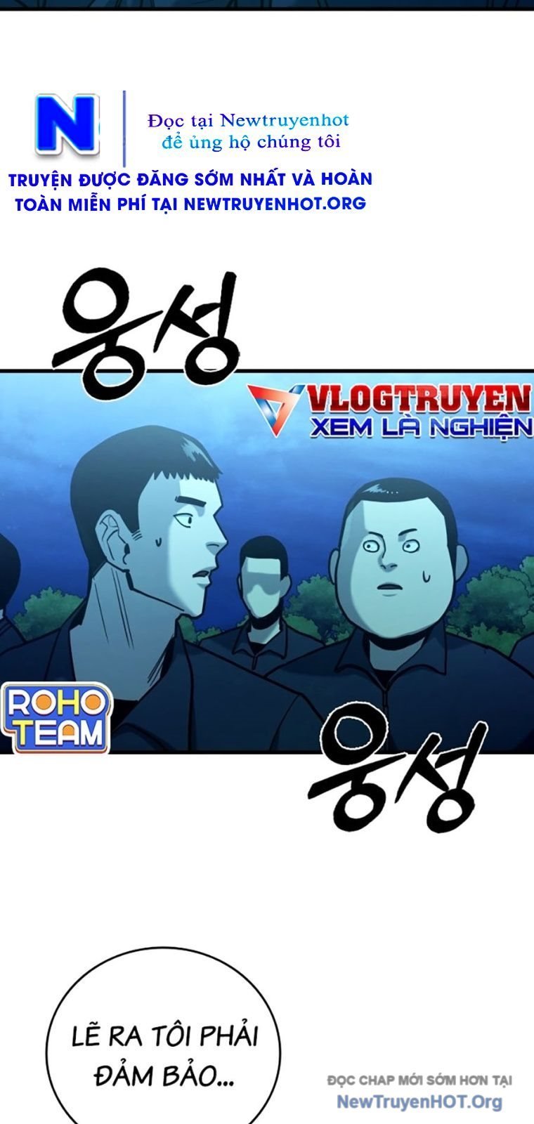 Thực Thi Công Lý Chapter 21 - Trang 2