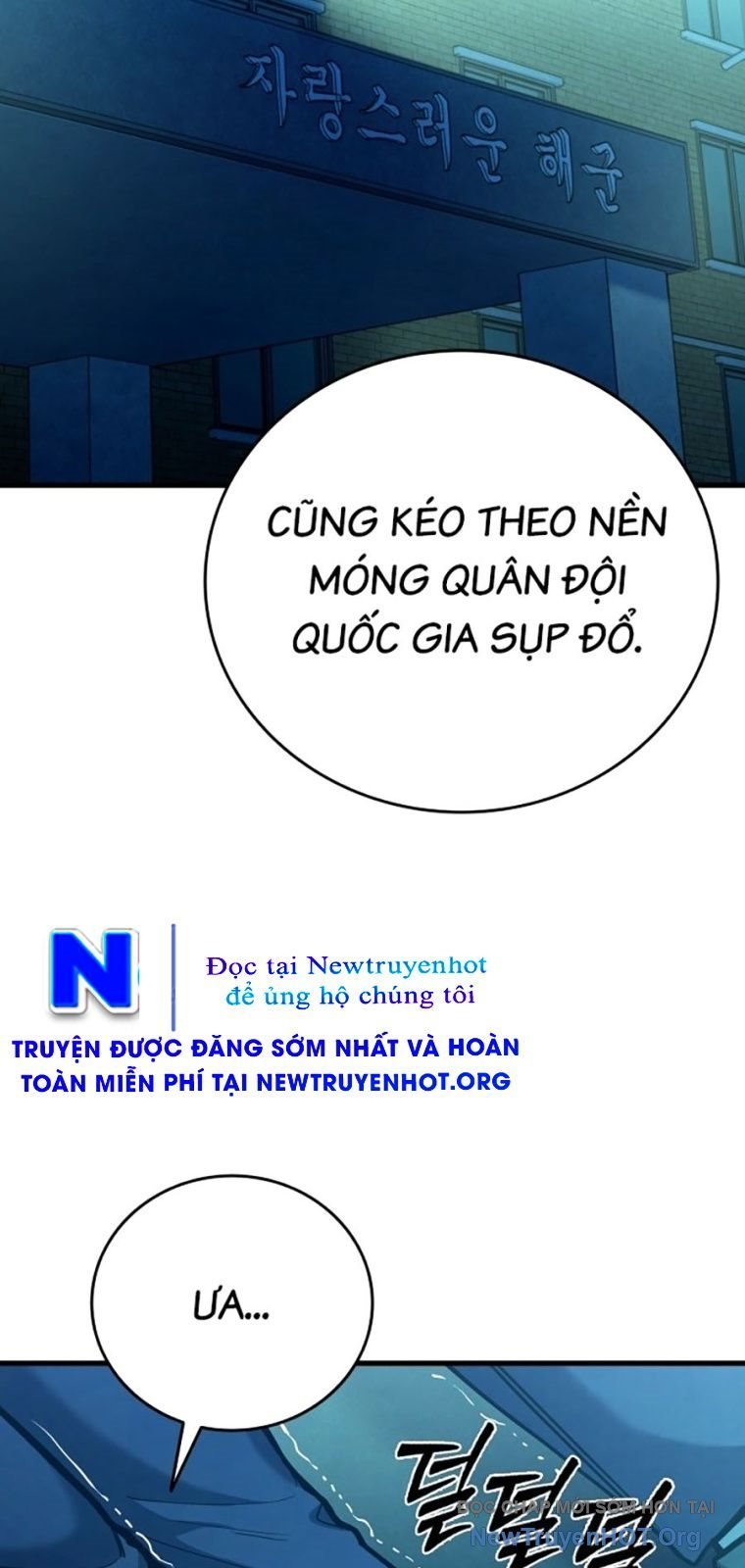 Thực Thi Công Lý Chapter 21 - Trang 2
