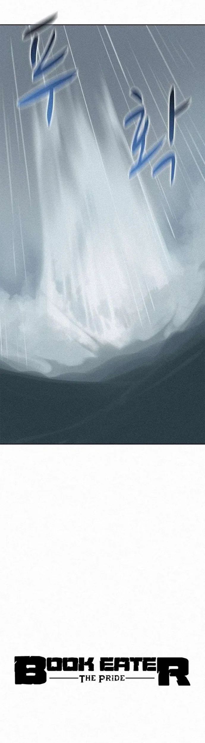 Thực Thư Pháp Sư Chapter 109 - Trang 2
