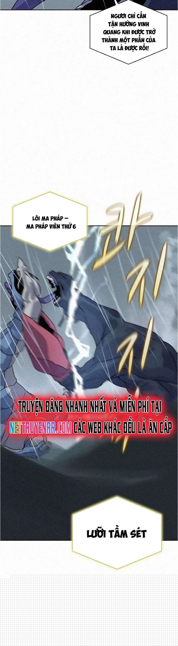 Thực Thư Pháp Sư Chapter 109 - Trang 2