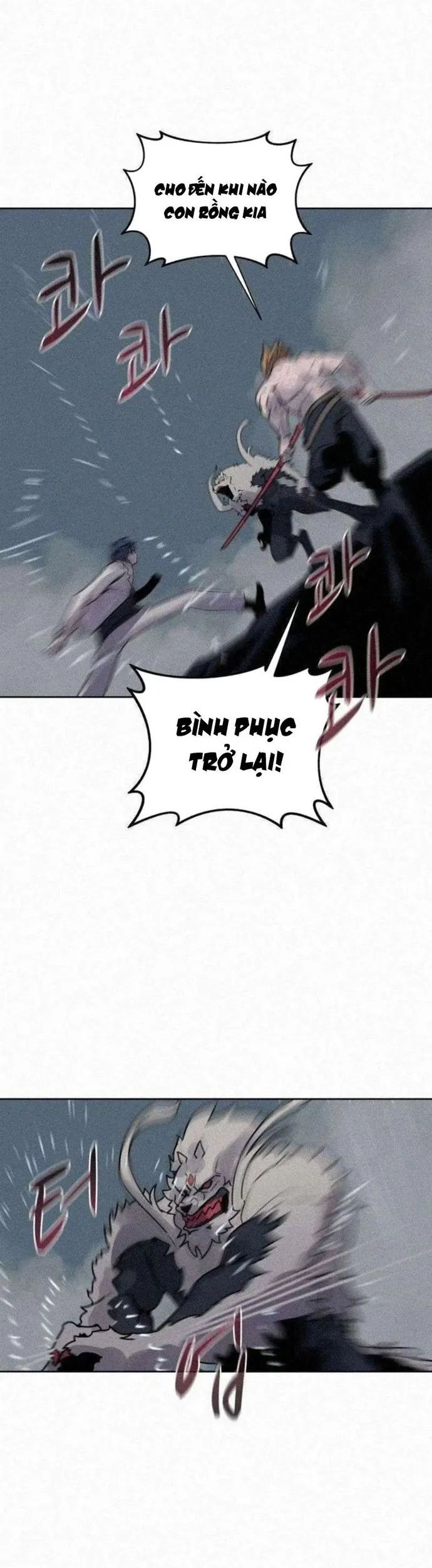 Thực Thư Pháp Sư Chapter 110 - Trang 2