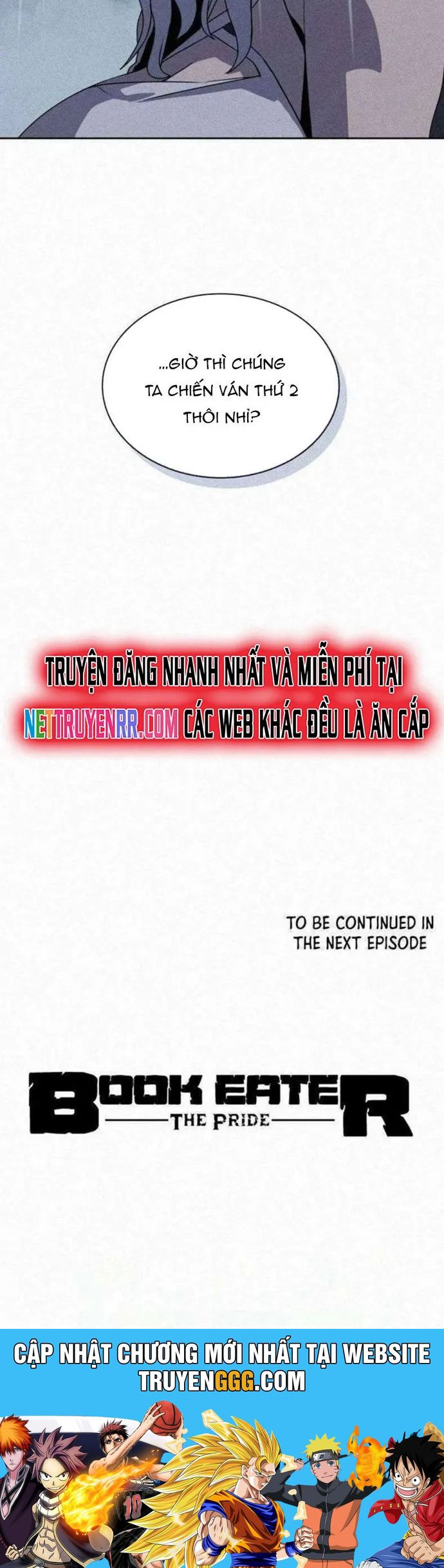 Thực Thư Pháp Sư Chapter 110 - Trang 2