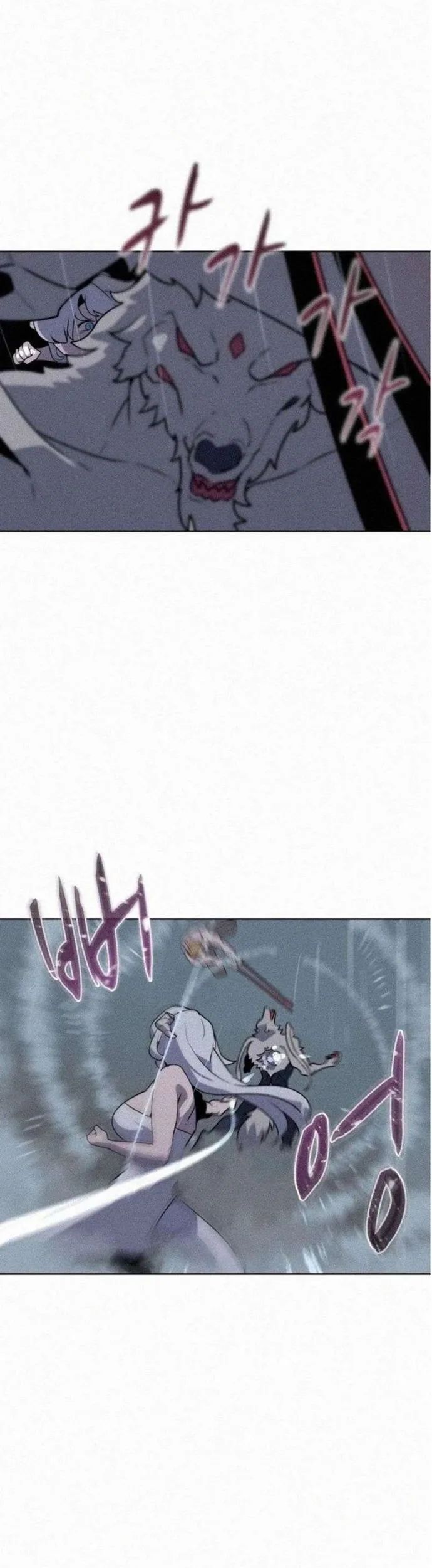 Thực Thư Pháp Sư Chapter 111 - Trang 2