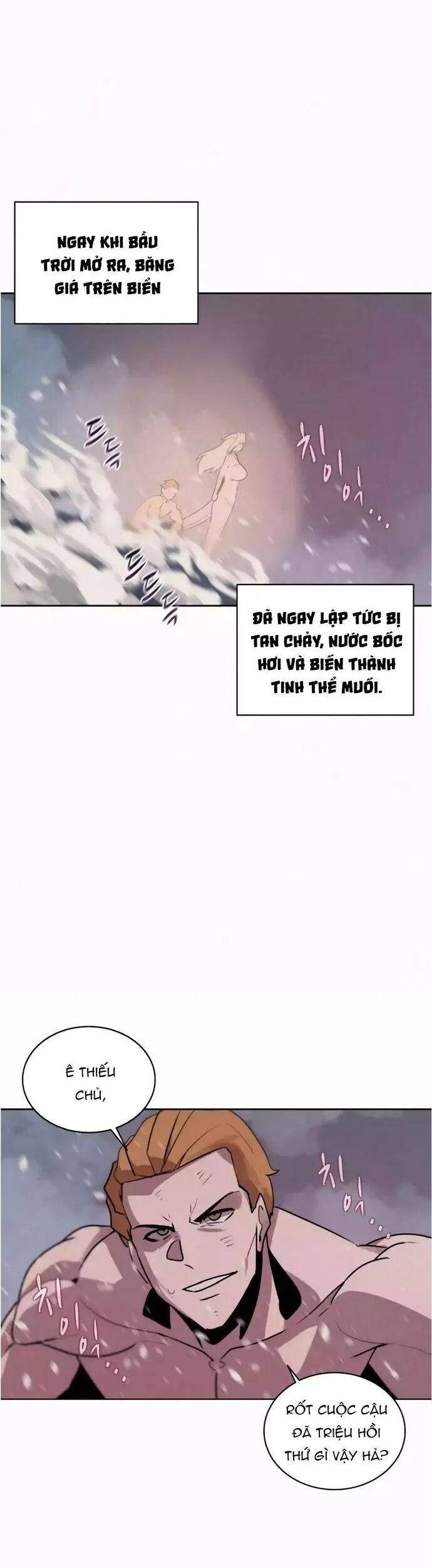 Thực Thư Pháp Sư Chapter 112 - Trang 2