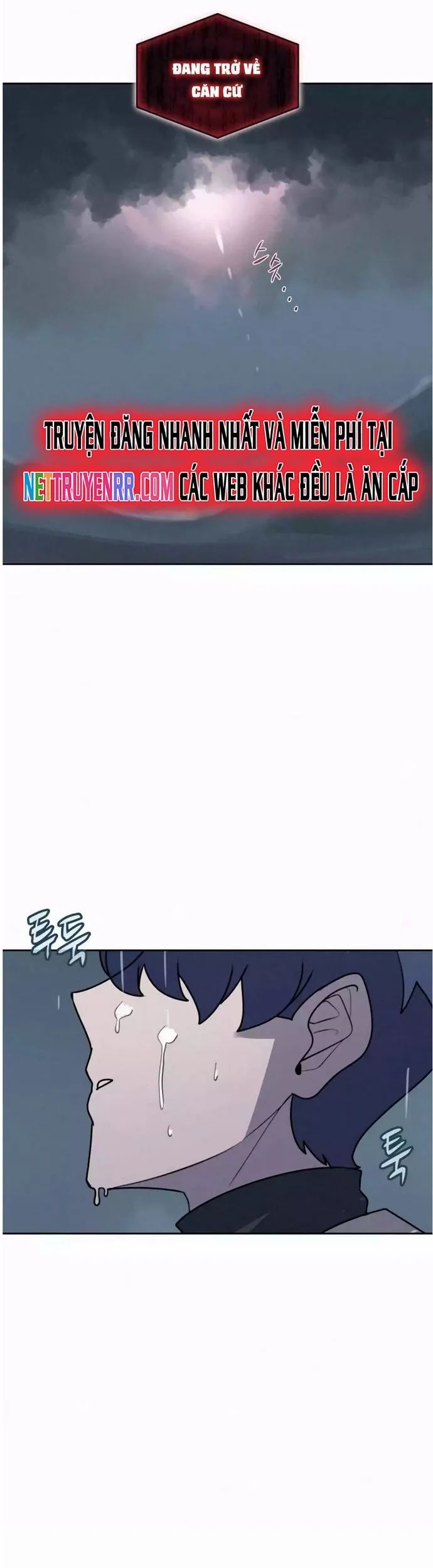 Thực Thư Pháp Sư Chapter 112 - Trang 2