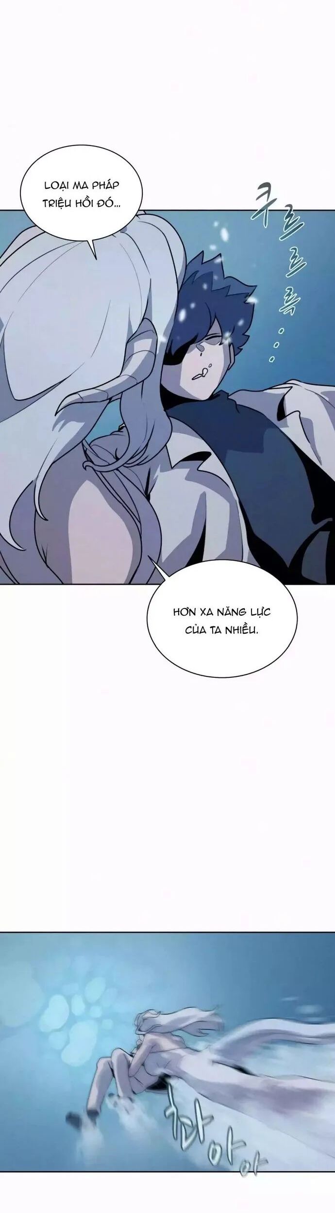 Thực Thư Pháp Sư Chapter 112 - Trang 2