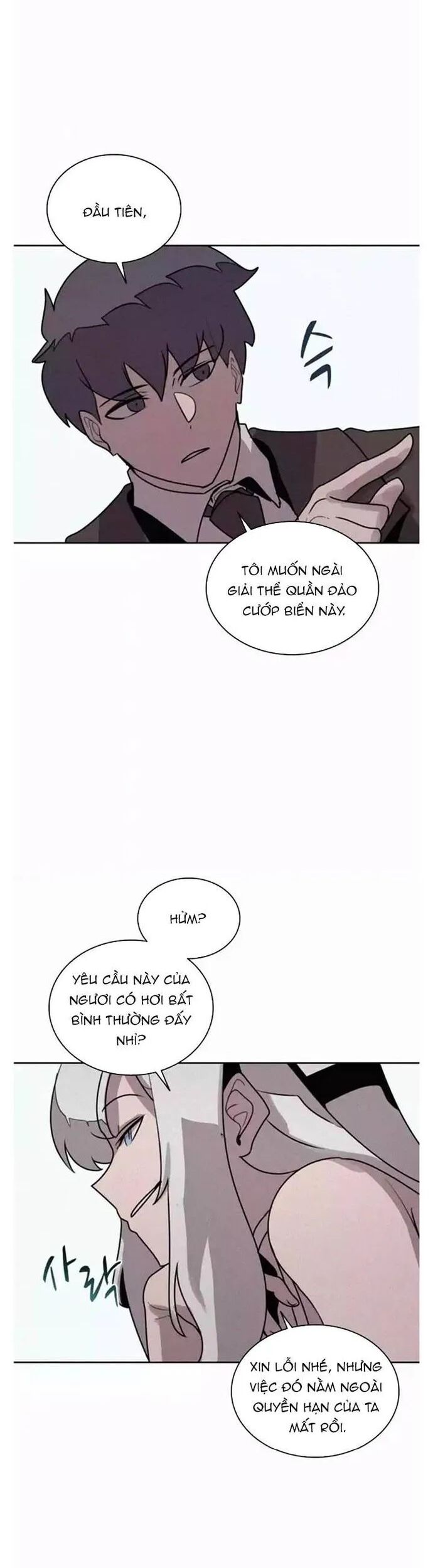 Thực Thư Pháp Sư Chapter 113 - Trang 2