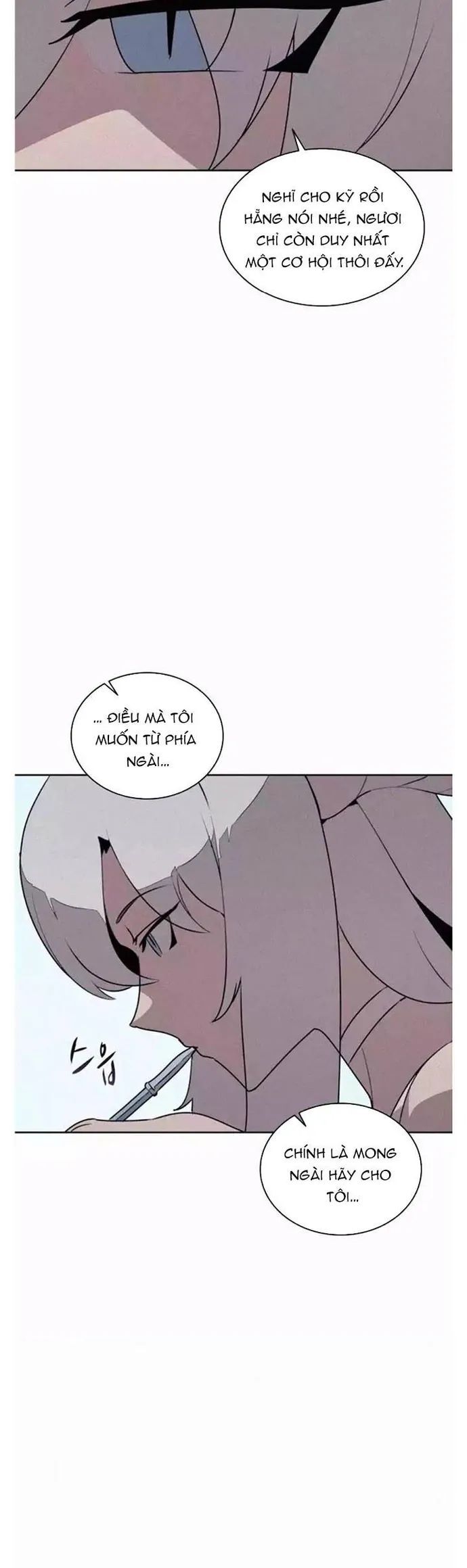 Thực Thư Pháp Sư Chapter 113 - Trang 2