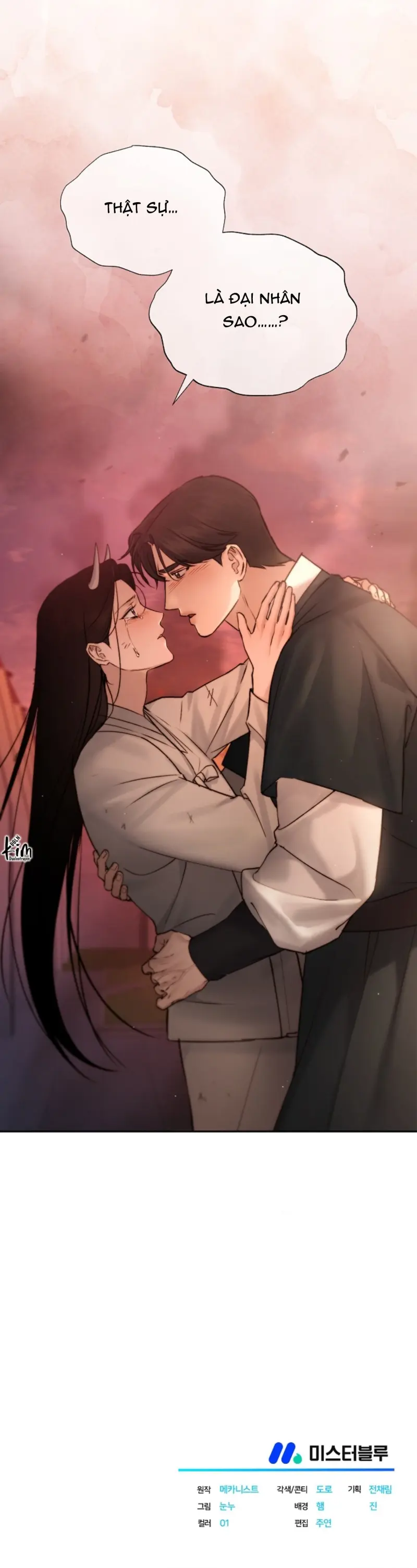 Thuốc Độc Chapter 58 65