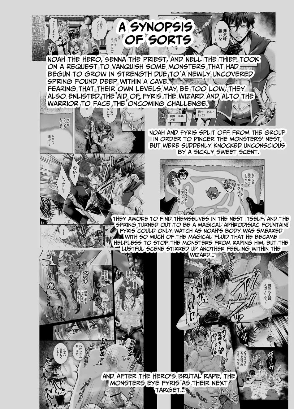 thuốc nhỏ mắt chống cận chuyên dùng cho cú đêm Chapter 24 5