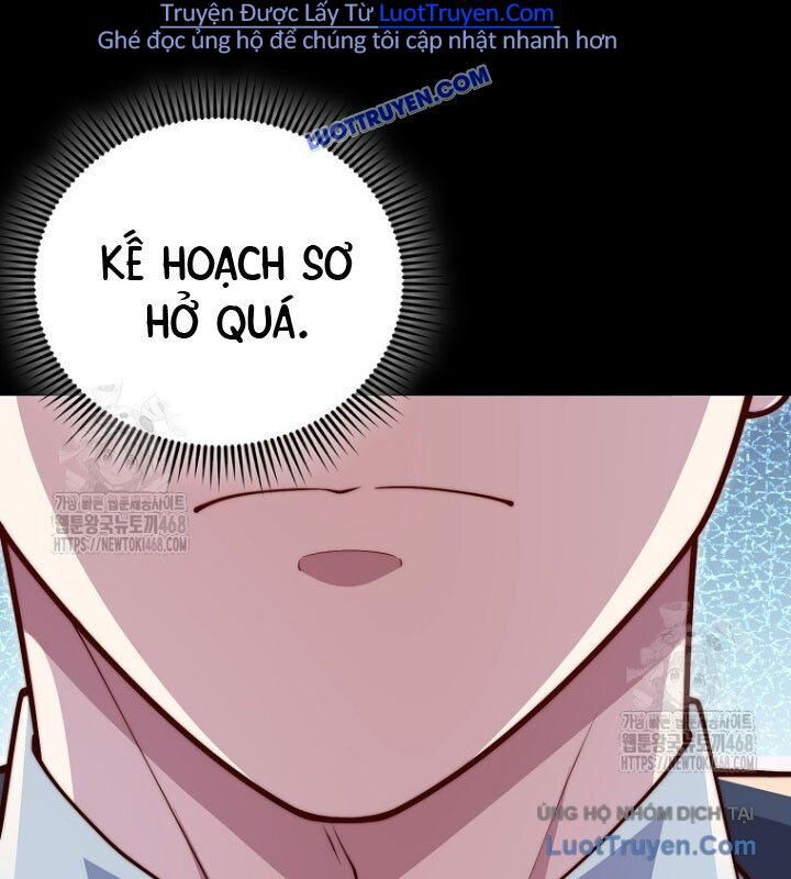 Thương Nhân Thánh Thần Chapter 179 - Trang 2