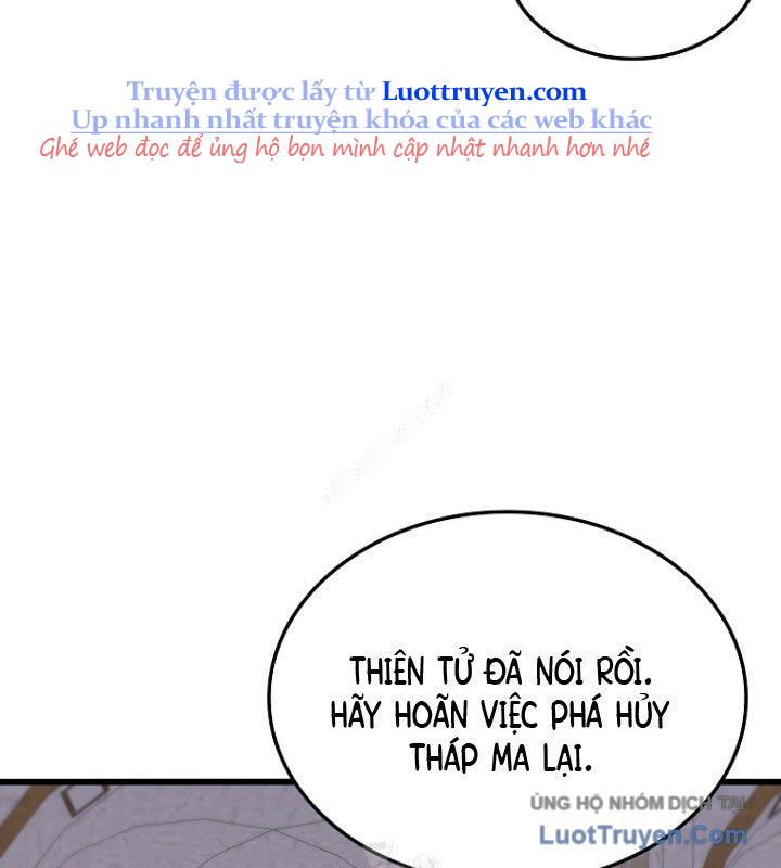 Thương Nhân Thánh Thần Chapter 180 - Trang 2